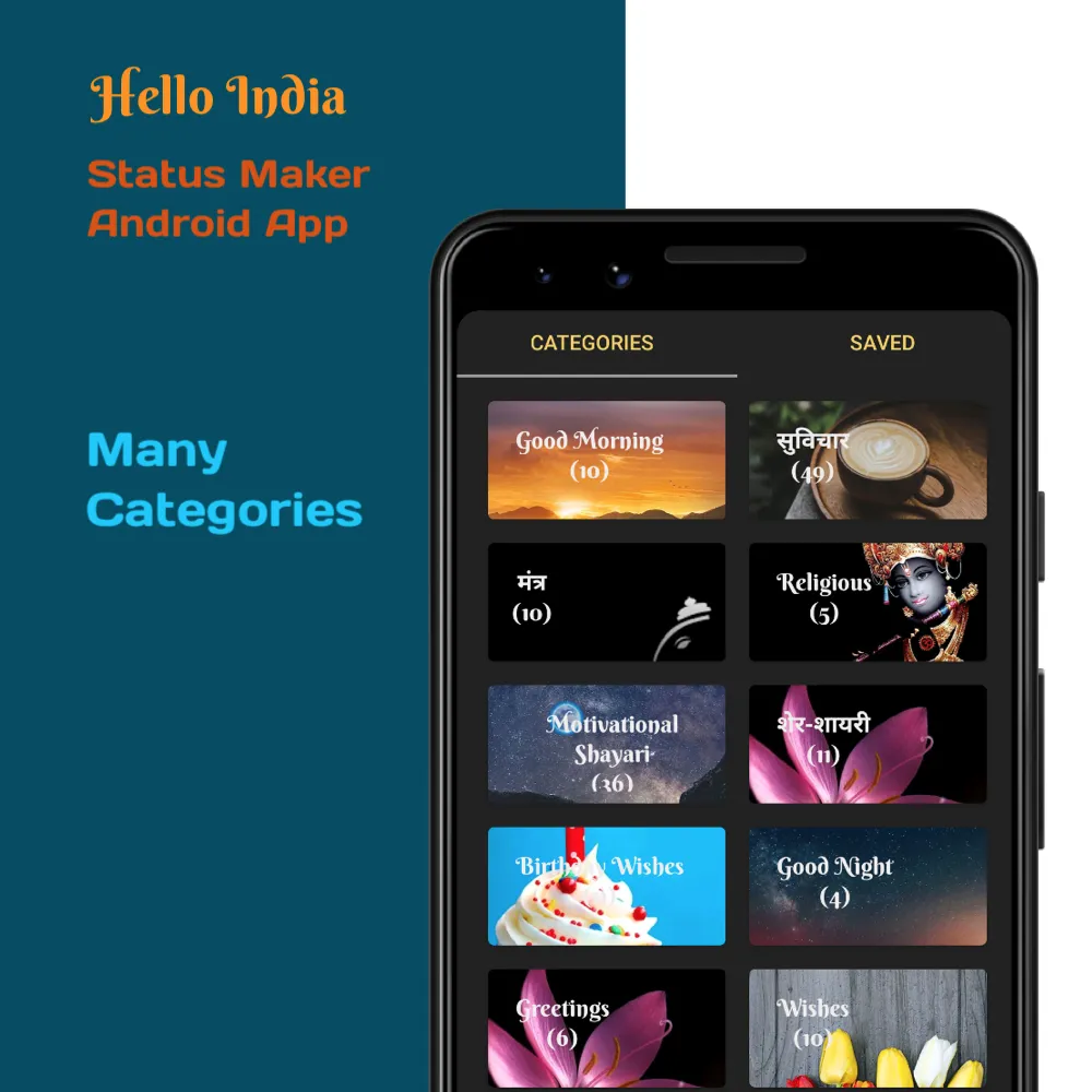 Good Morning - Hello India App | Indus Appstore | Screenshot