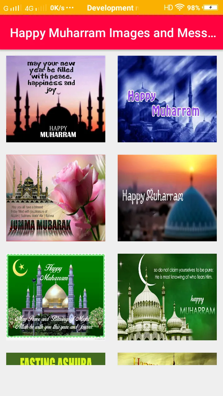 Happy Muharram Greetings | Indus Appstore | Screenshot