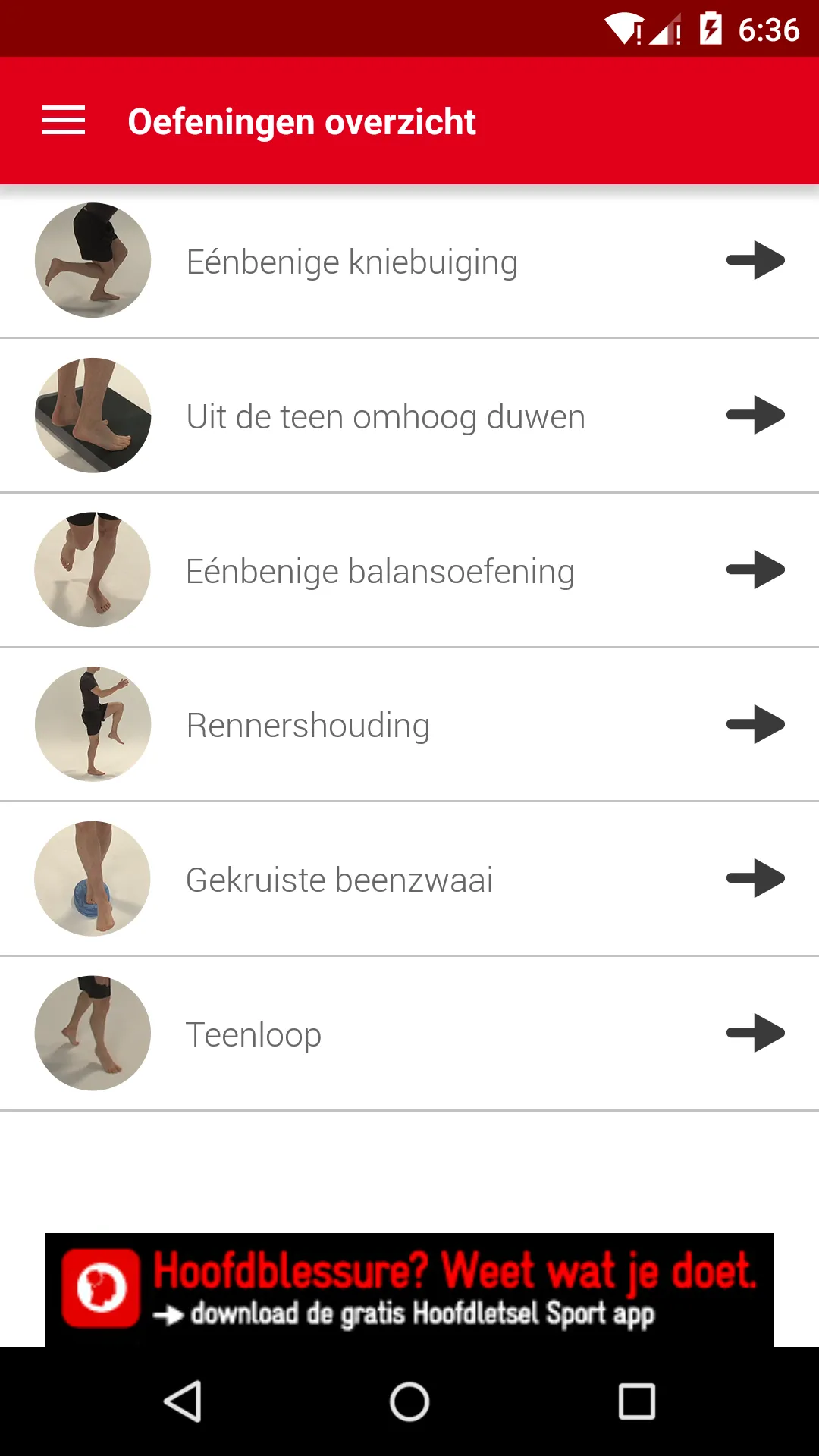 Versterk je Enkel | Indus Appstore | Screenshot