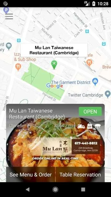 Mu Lan Cambridge | Indus Appstore | Screenshot