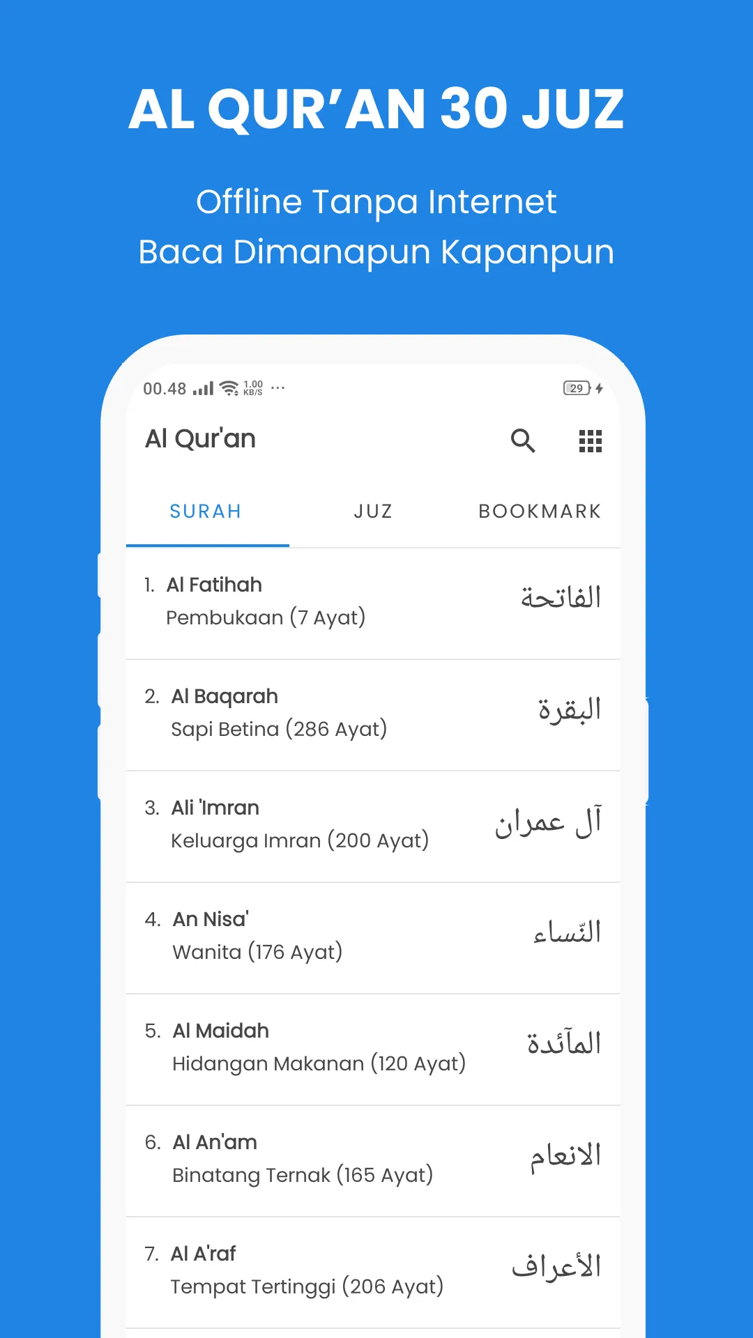 AlQuran 30 Juz Tanpa Internet | Indus Appstore | Screenshot