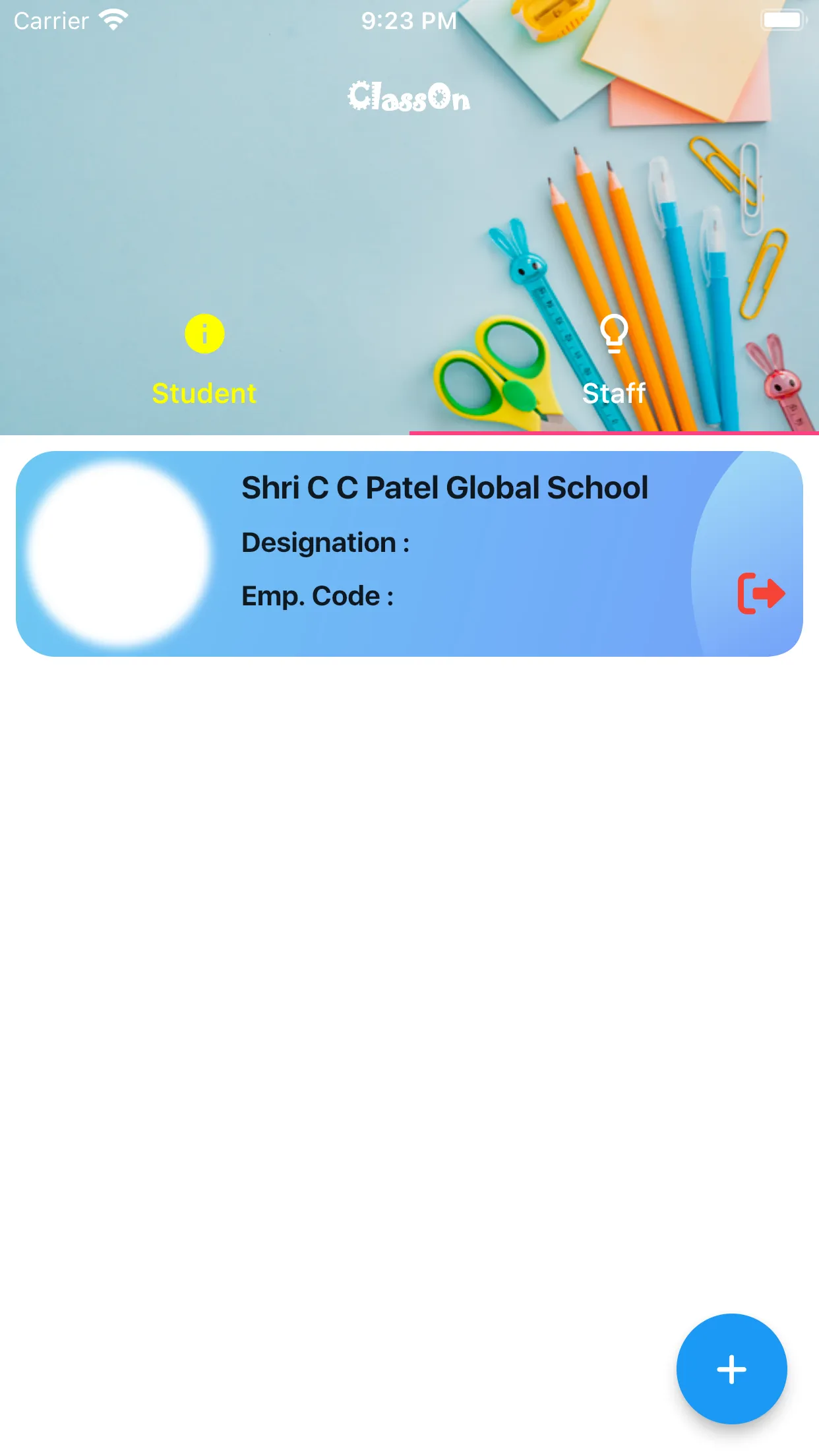 Shri C.C. Patel Global School | Indus Appstore | Screenshot