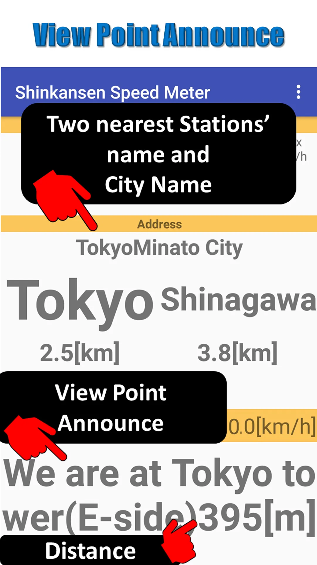 Shinkansen Speed Meter | Indus Appstore | Screenshot