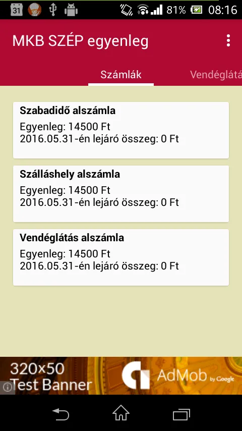 MBH (MKB) SZÉP Egyenleg | Indus Appstore | Screenshot