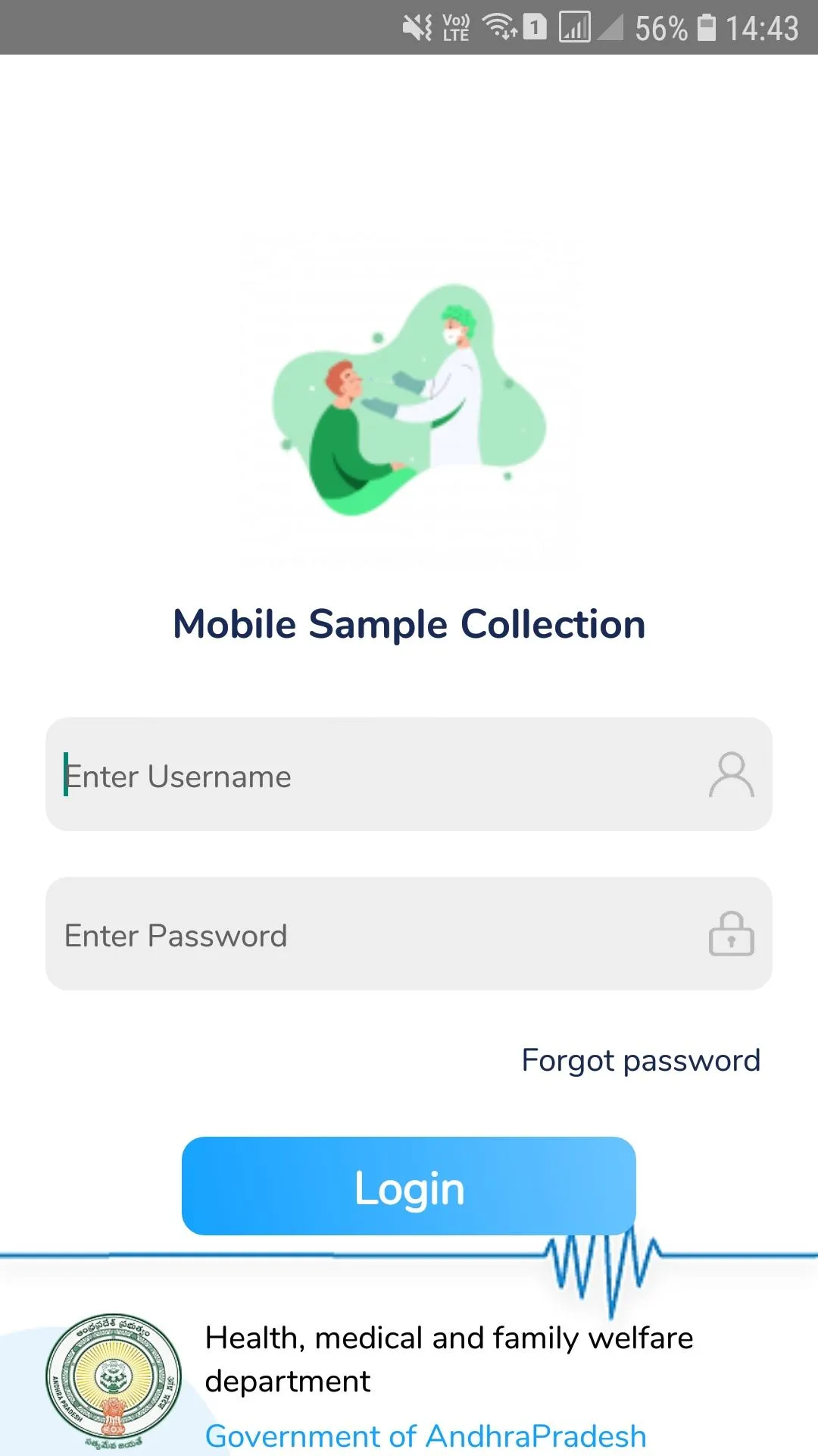 Mobile Sample Collection | Indus Appstore | Screenshot