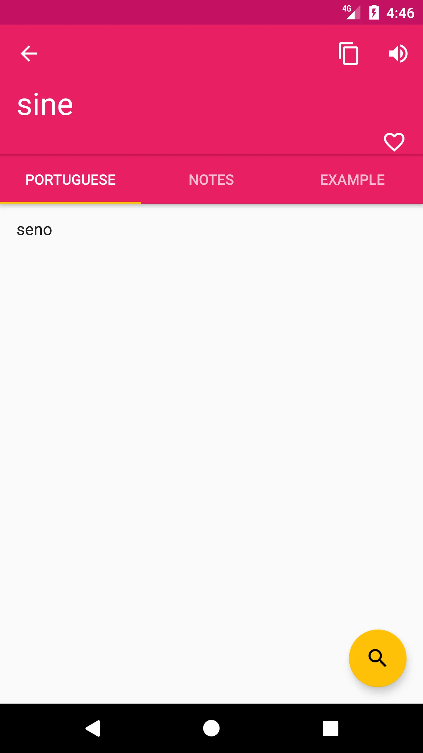 Finnish Portuguese Dictionary | Indus Appstore | Screenshot