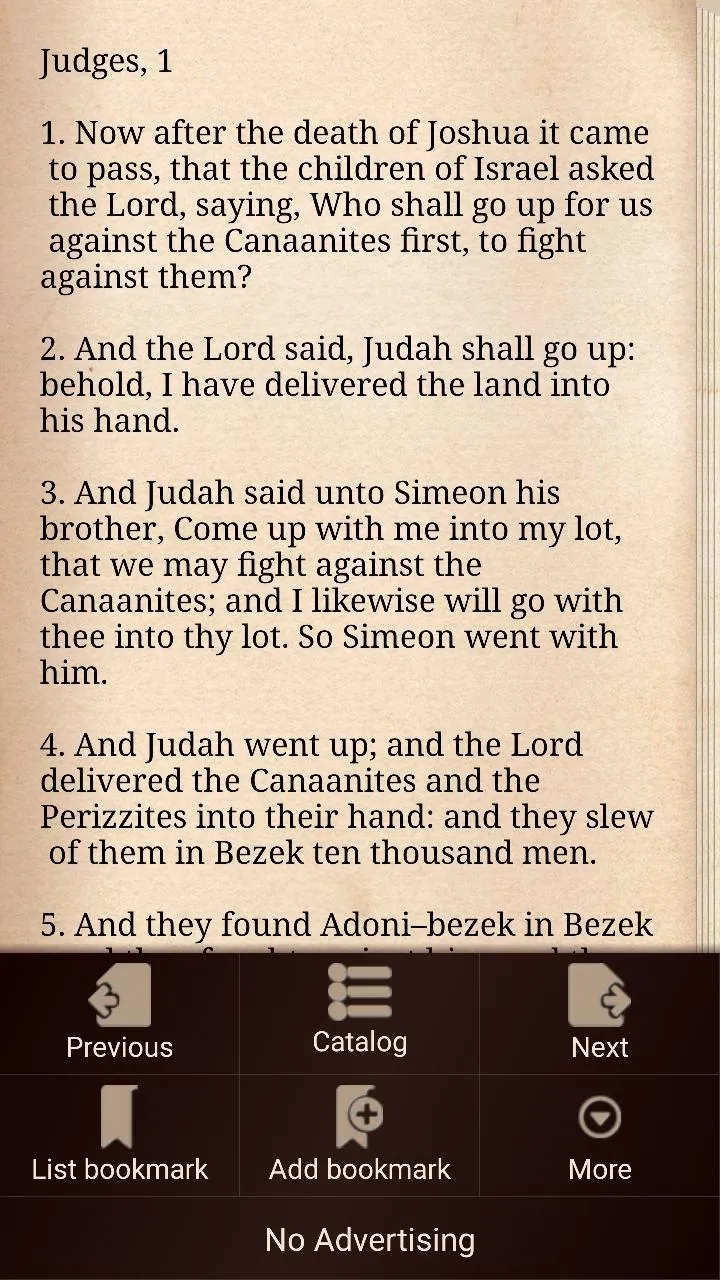 Bible with Apocrypha | Indus Appstore | Screenshot