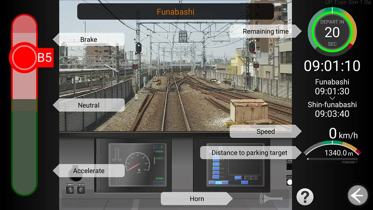 UP TRAIN SIMULATOR | Indus Appstore | Screenshot