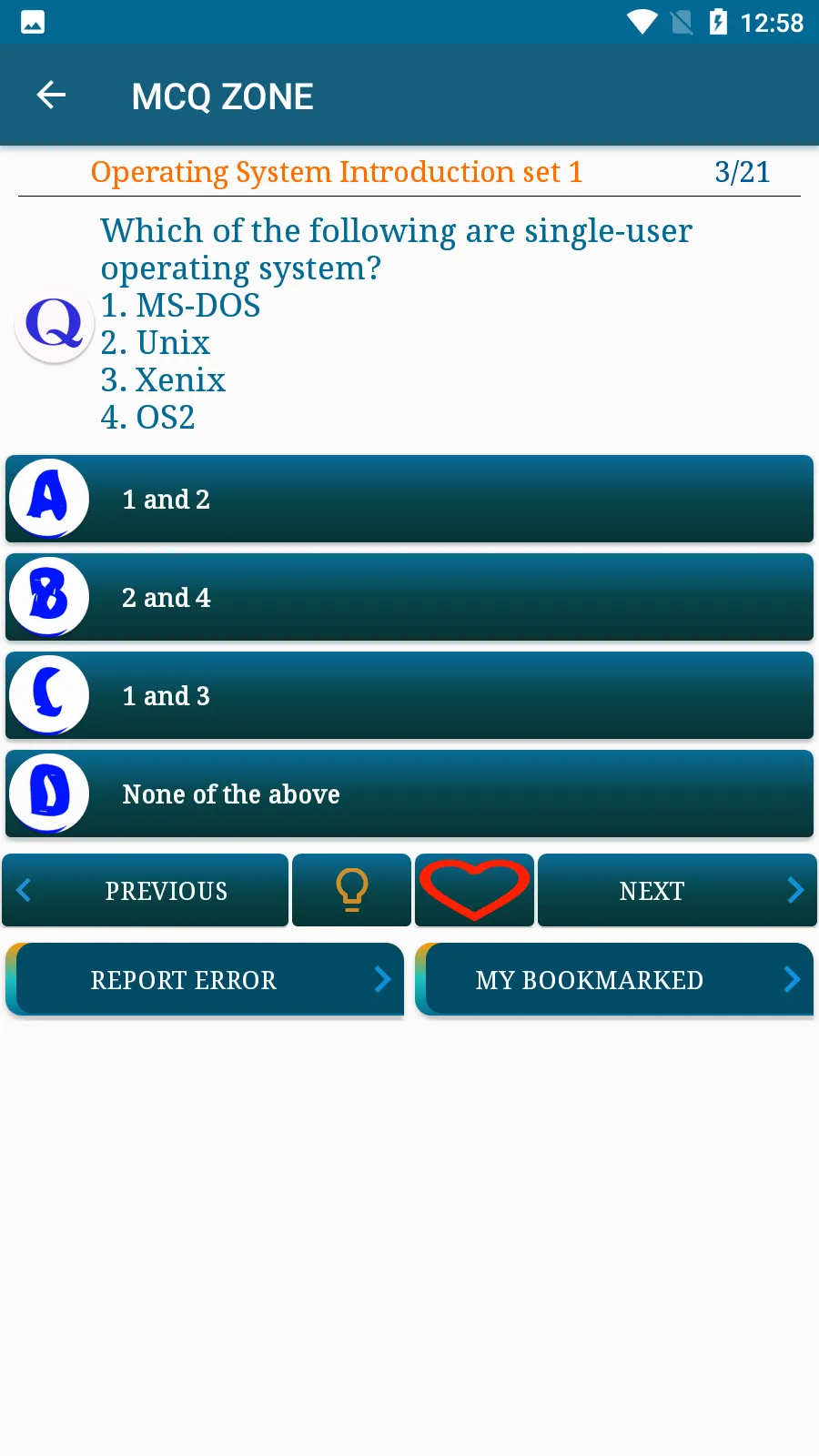 Operating System MCQ and More | Indus Appstore | Screenshot