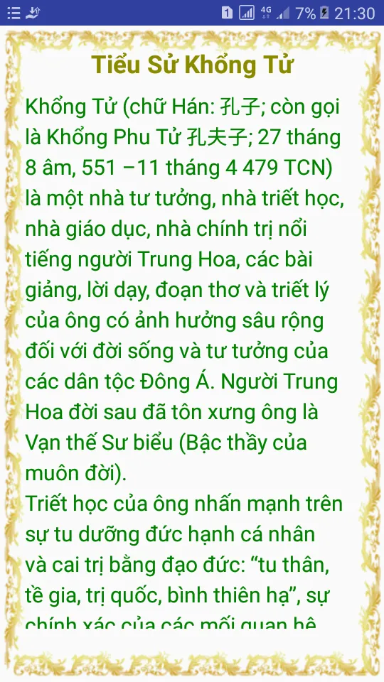 Loi day Khong Tu | Indus Appstore | Screenshot