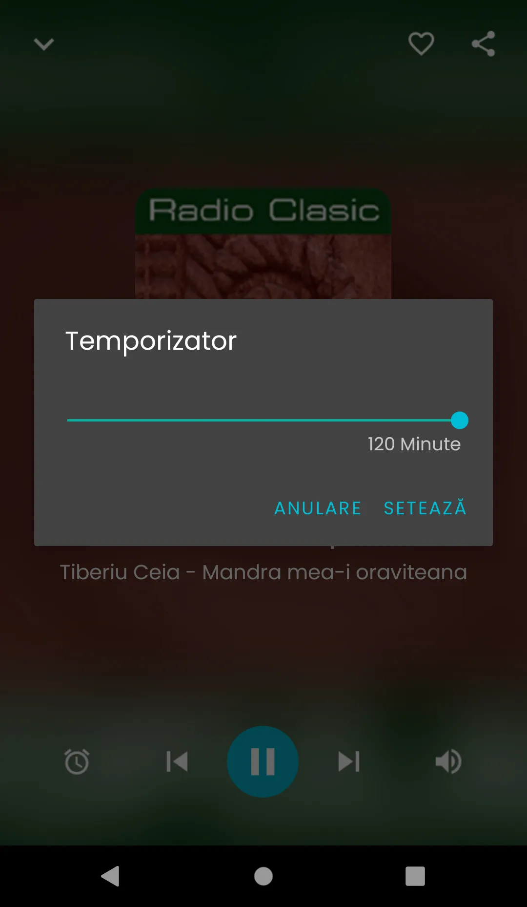 Radio muzică populară | Indus Appstore | Screenshot