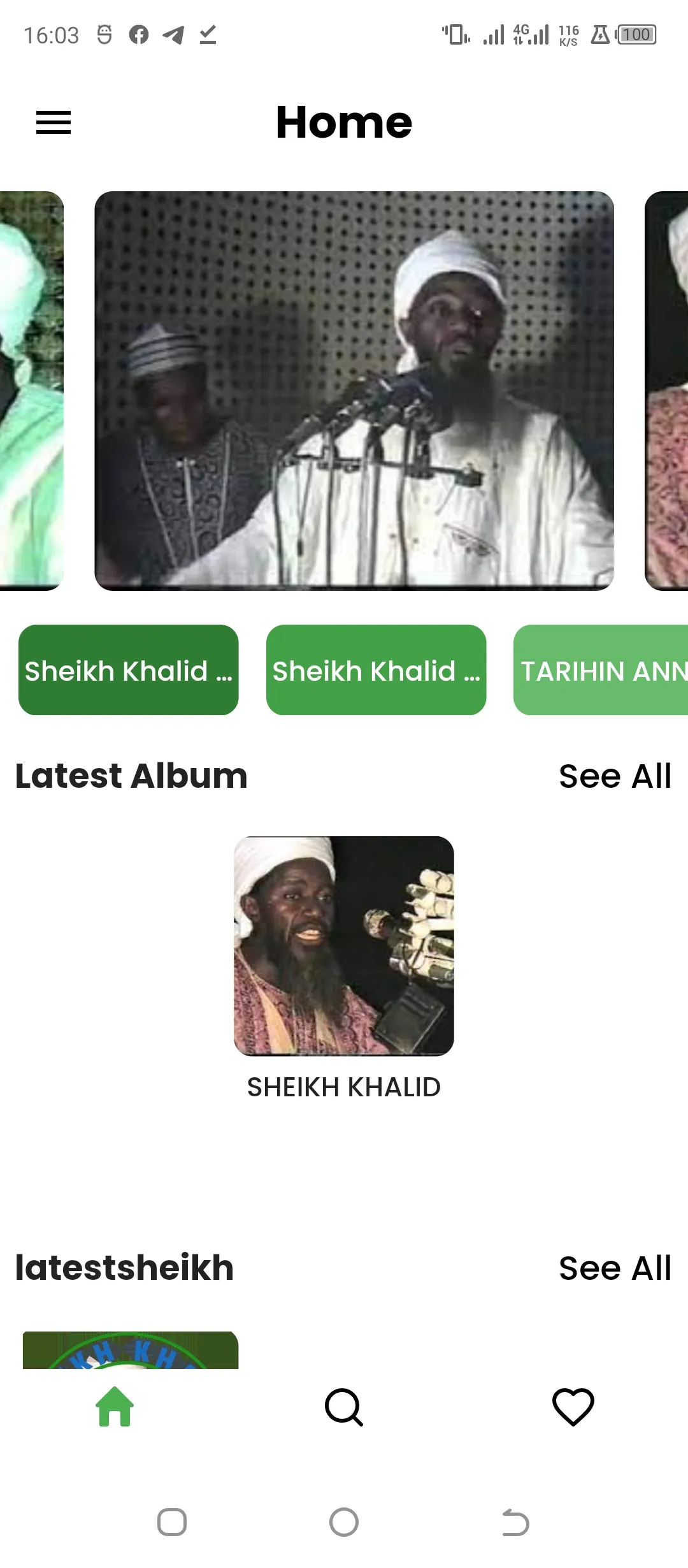 Sheikh Khalid Oumar | Indus Appstore | Screenshot