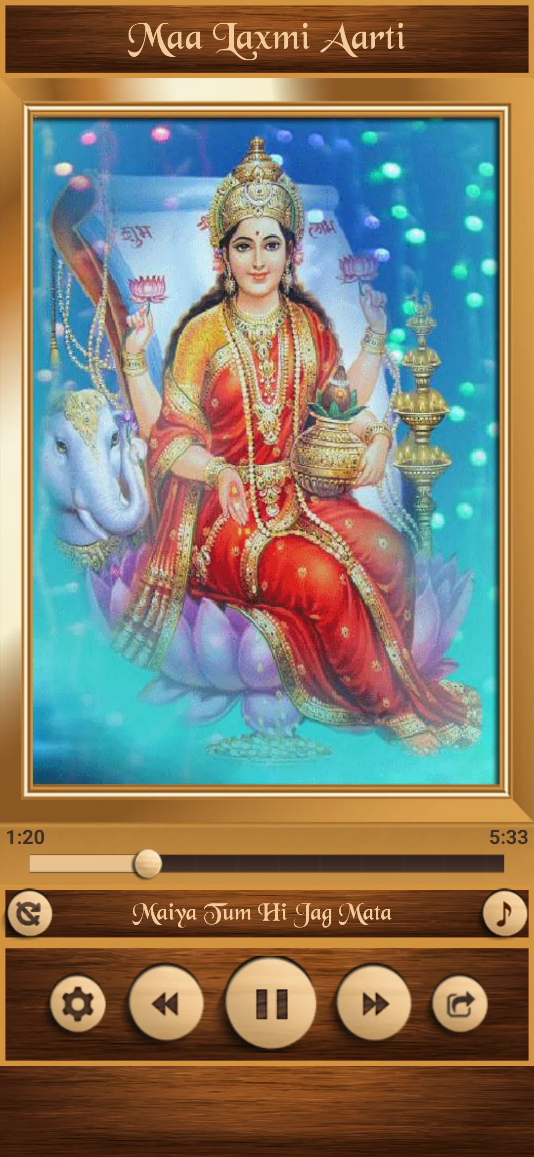 Maa Laxmi Aarti | Indus Appstore | Screenshot