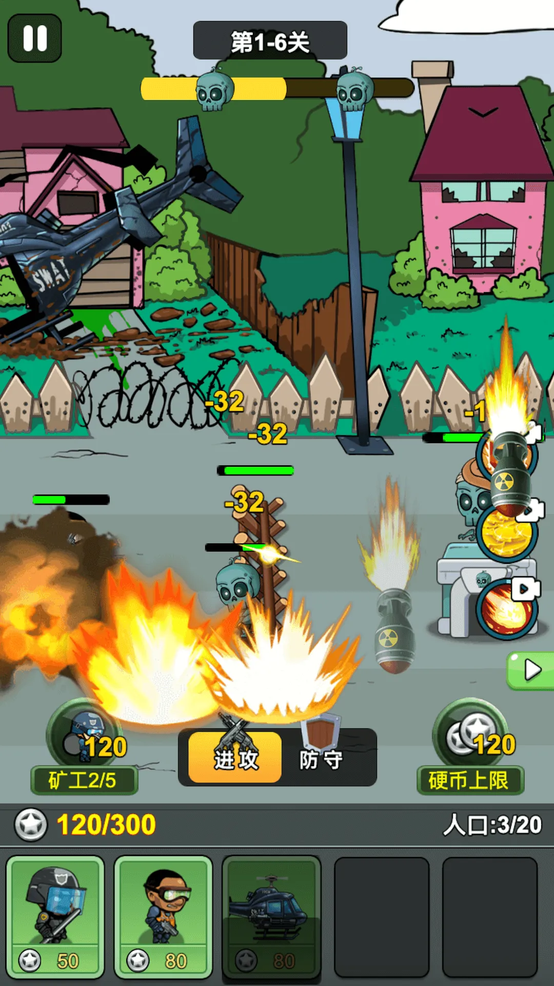 Army vs Zombies - War Strategy | Indus Appstore | Screenshot