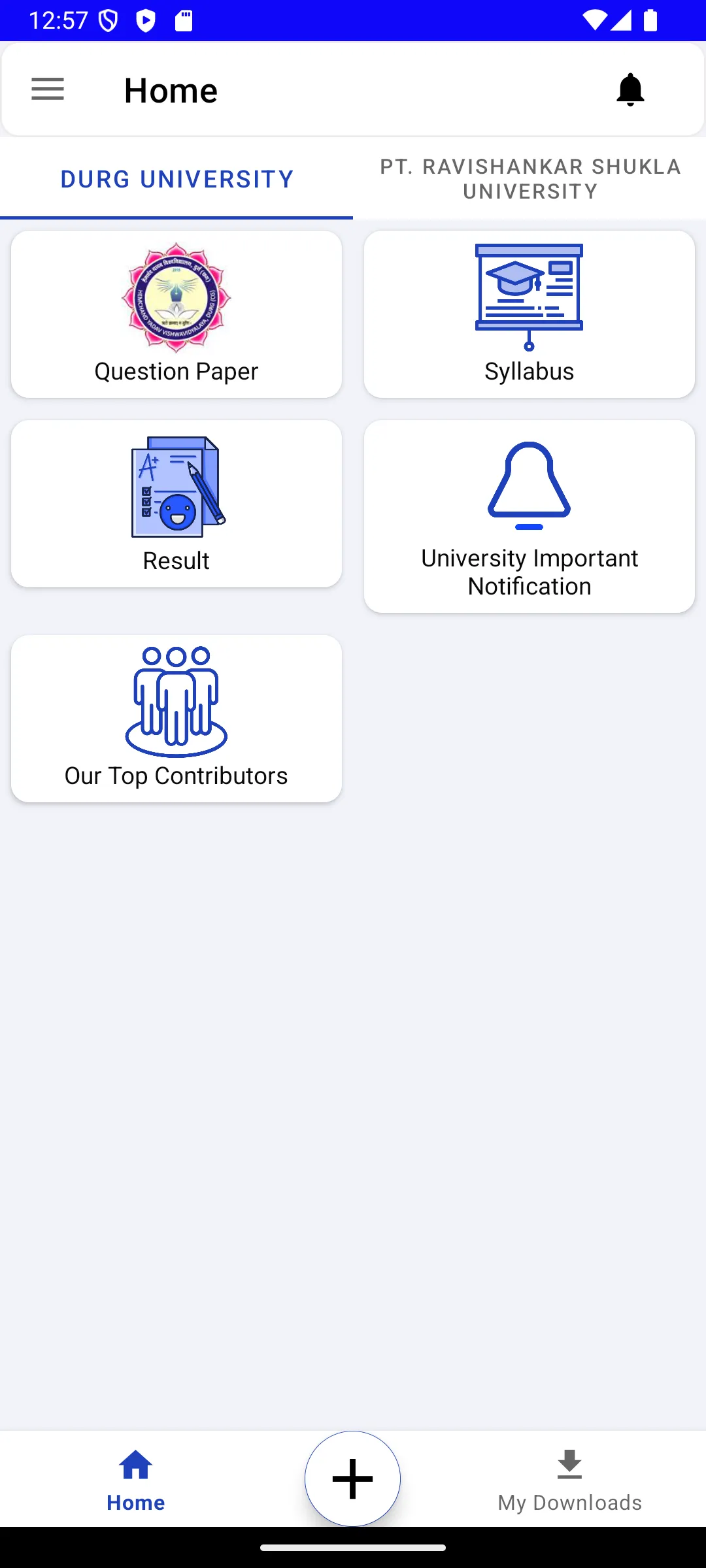 CG University Unsolved Papers | Indus Appstore | Screenshot