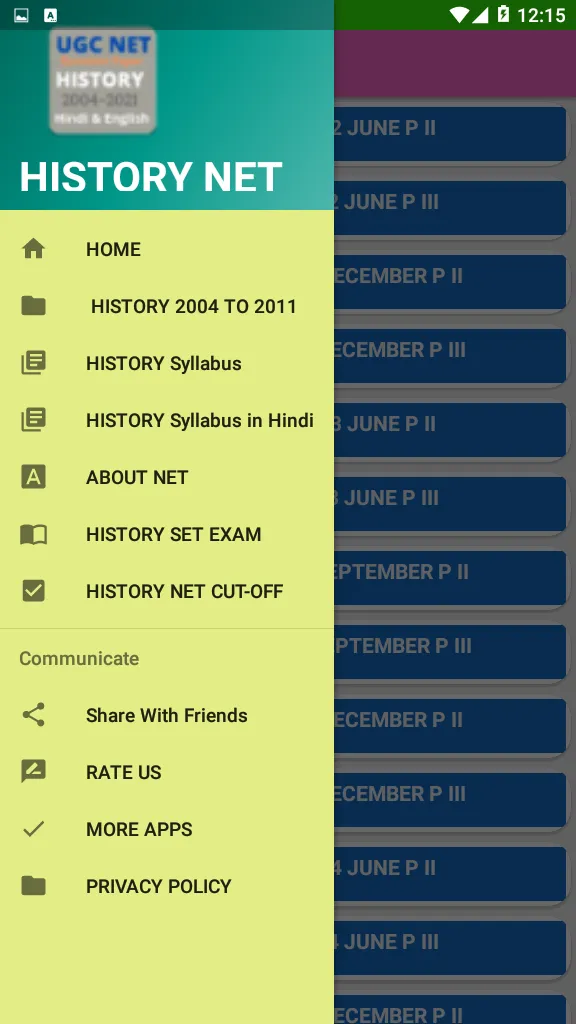 HISTORY NET Solved Paper | Indus Appstore | Screenshot