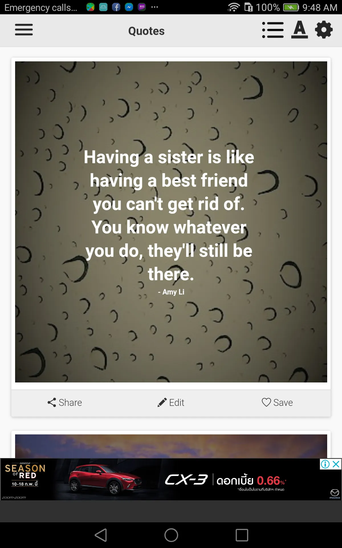 Sister Quotes | Indus Appstore | Screenshot