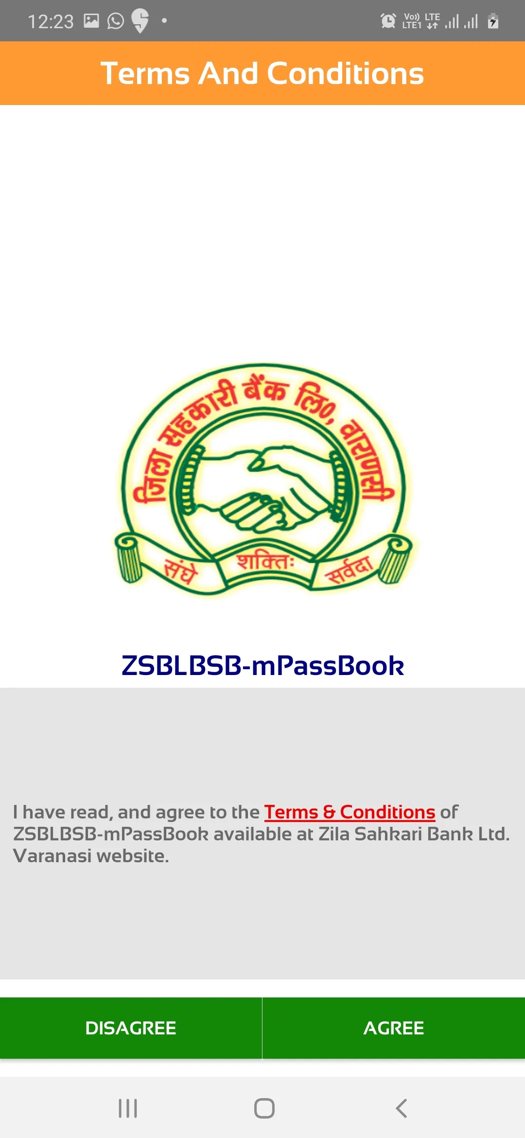 ZSBL Varanasi mPassbook | Indus Appstore | Screenshot