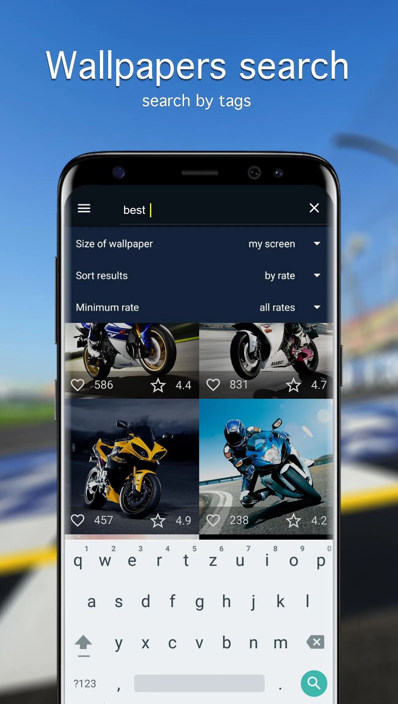 Sports Bike Wallpapers 4K | Indus Appstore | Screenshot