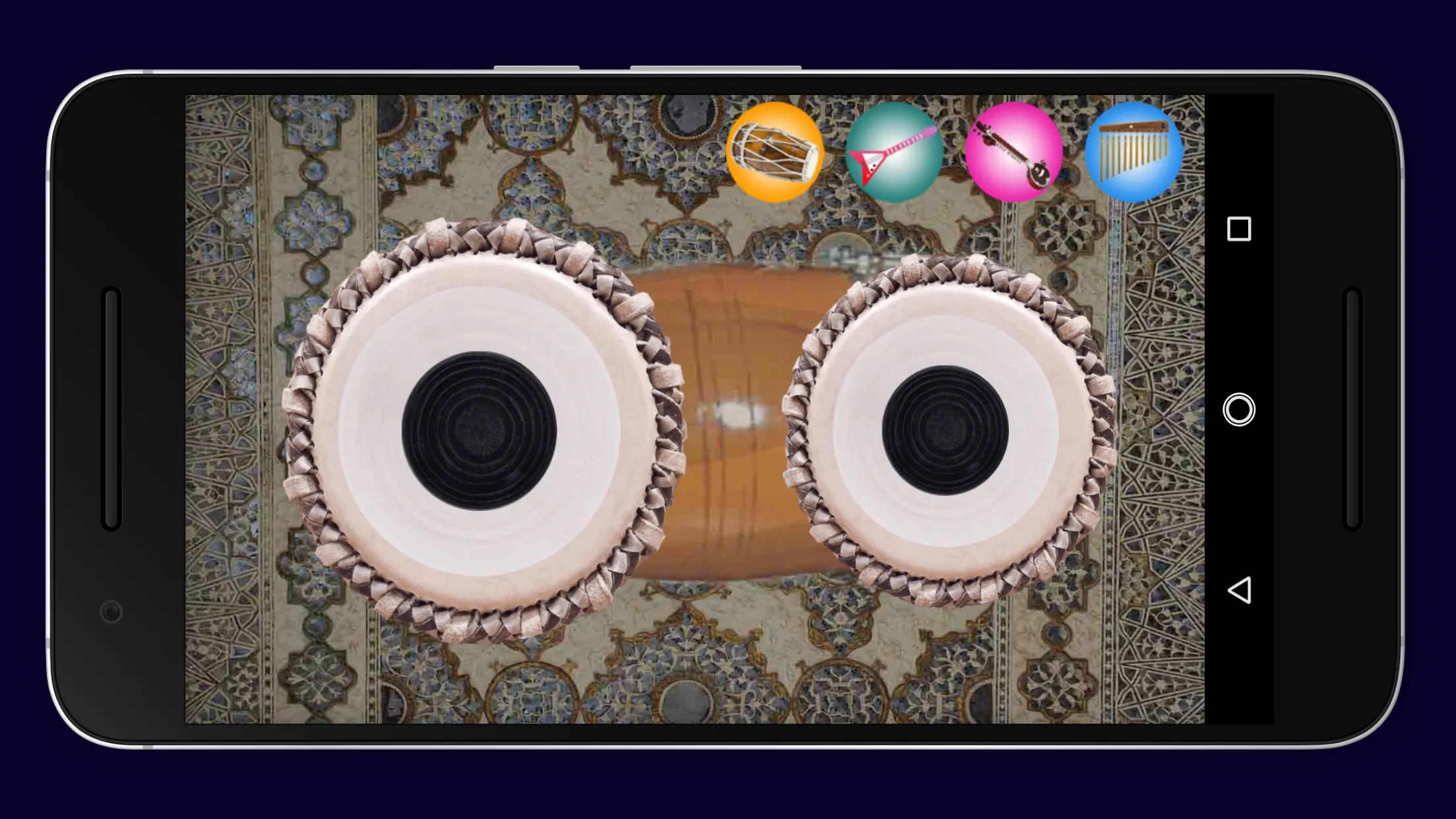 Dhol - The Indian Drum | Indus Appstore | Screenshot