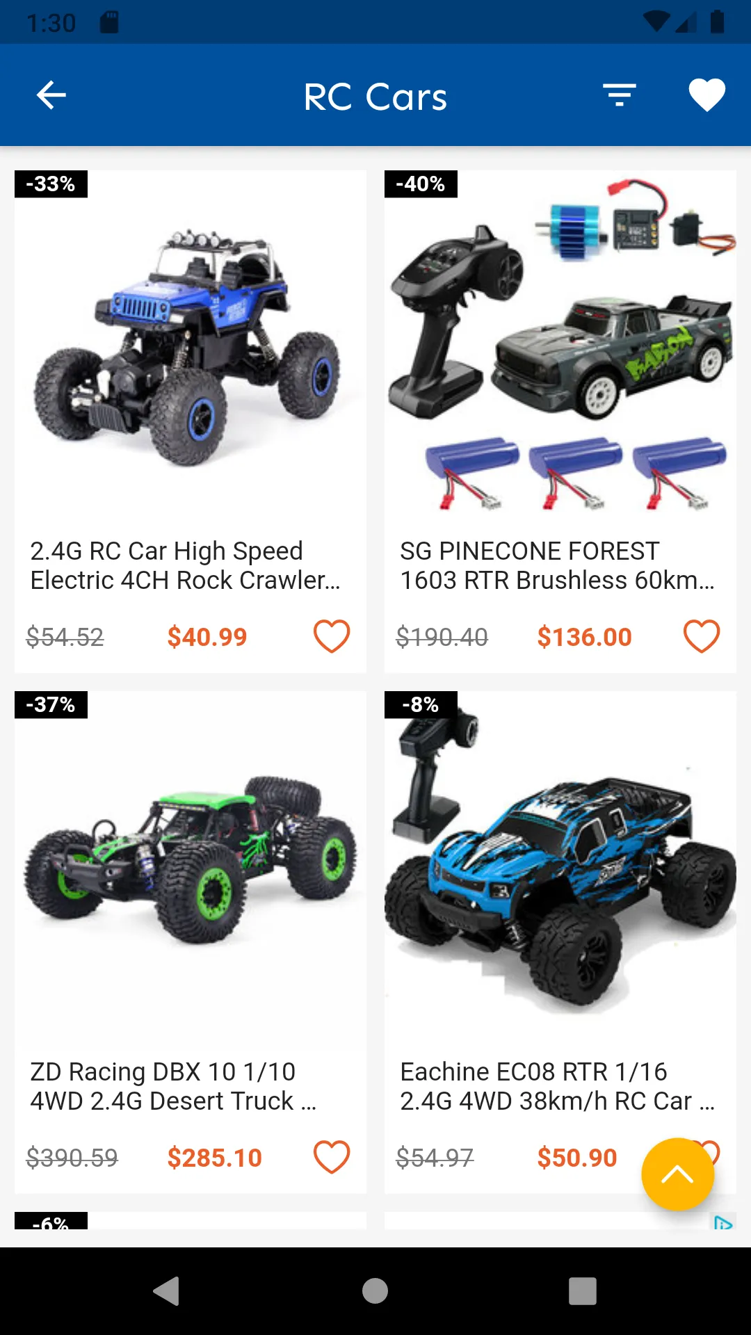 RC Cars toys online shopping | Indus Appstore | Screenshot