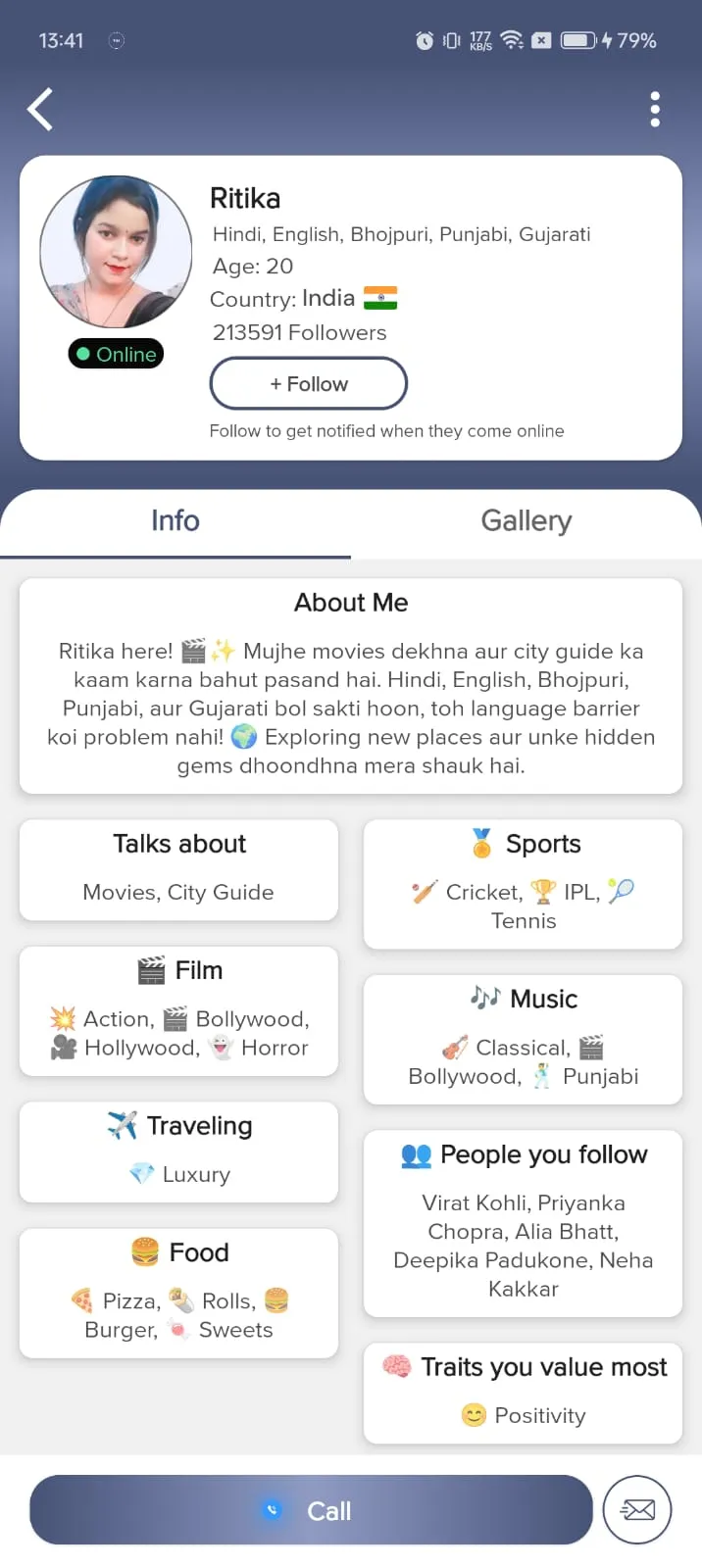 Puki App | Indus Appstore | Screenshot