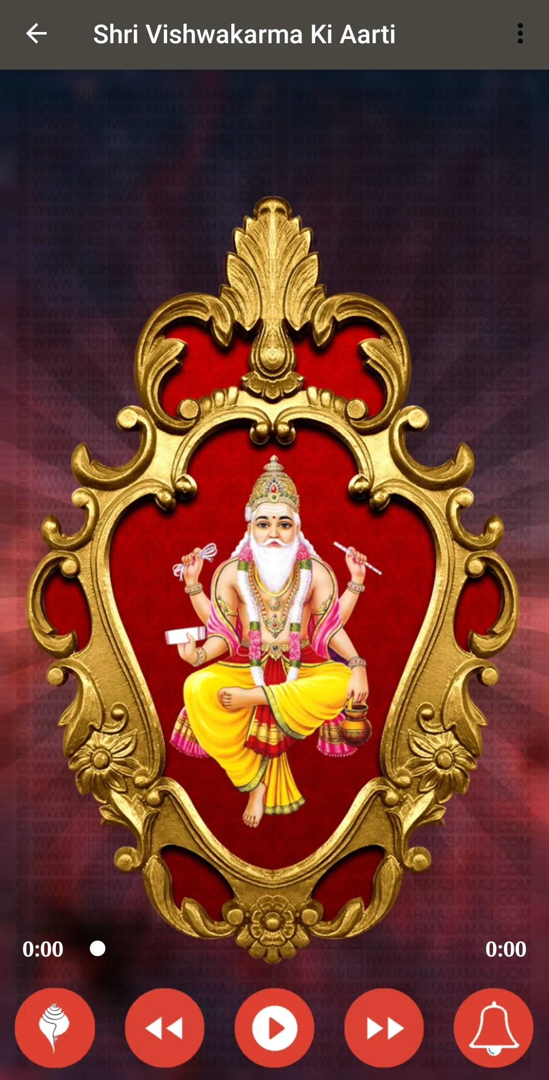 Shree Vishwakarma Aarti - श्री | Indus Appstore | Screenshot