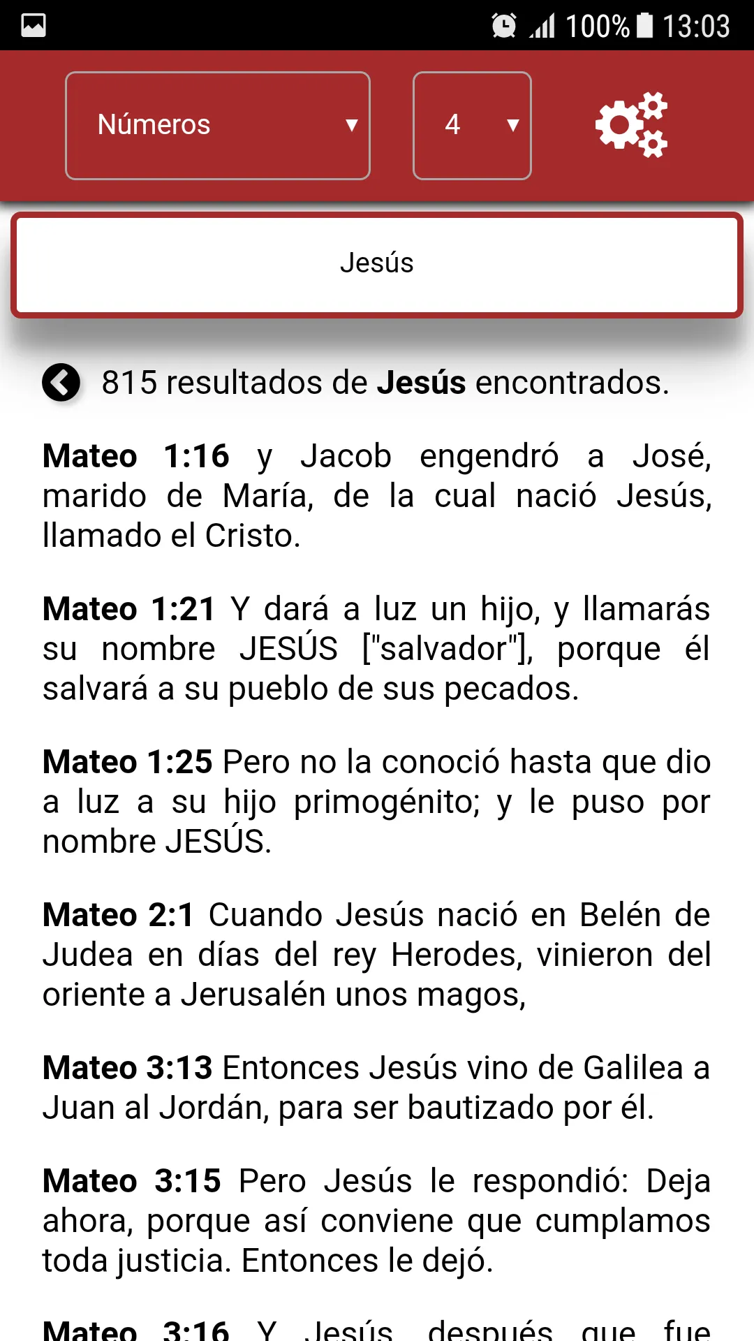 Santa Biblia Reina Valera | Indus Appstore | Screenshot