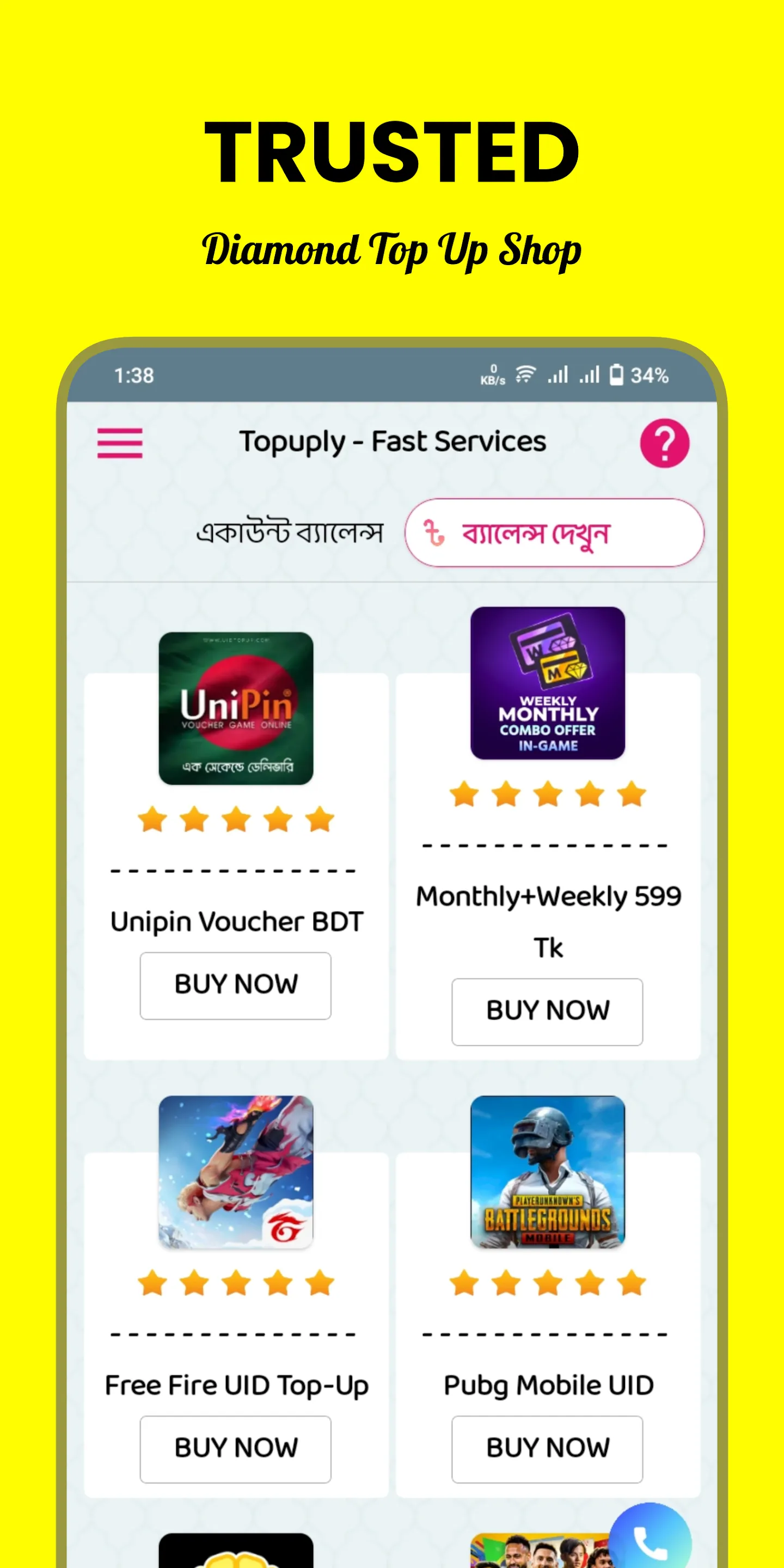 Topuply - Diamond TopUp Shop | Indus Appstore | Screenshot