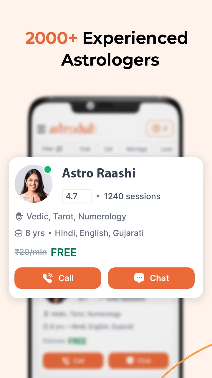 AstroChat.com | Indus Appstore | Screenshot