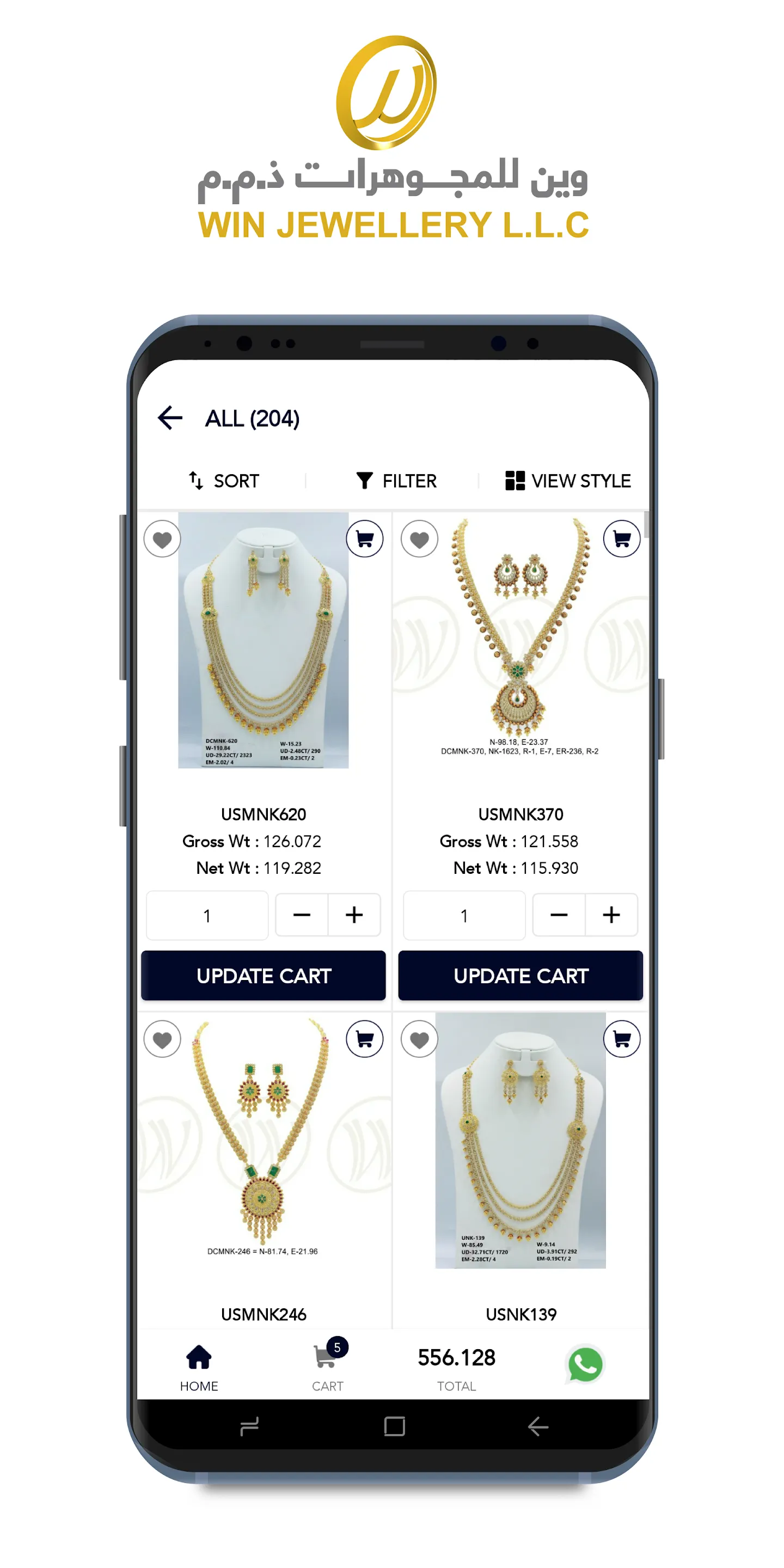 Win Jewellery LLC | Indus Appstore | Screenshot