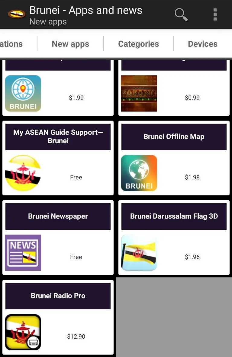 Bruneian apps and games | Indus Appstore | Screenshot