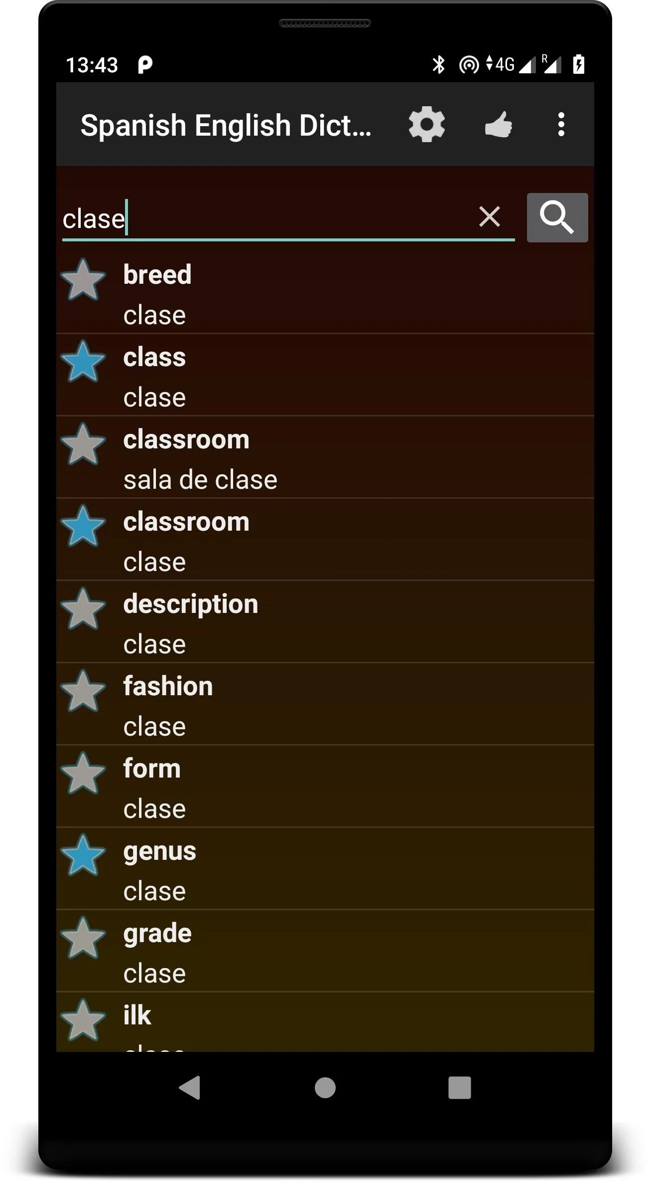 Spanish English Dictionary OFF | Indus Appstore | Screenshot