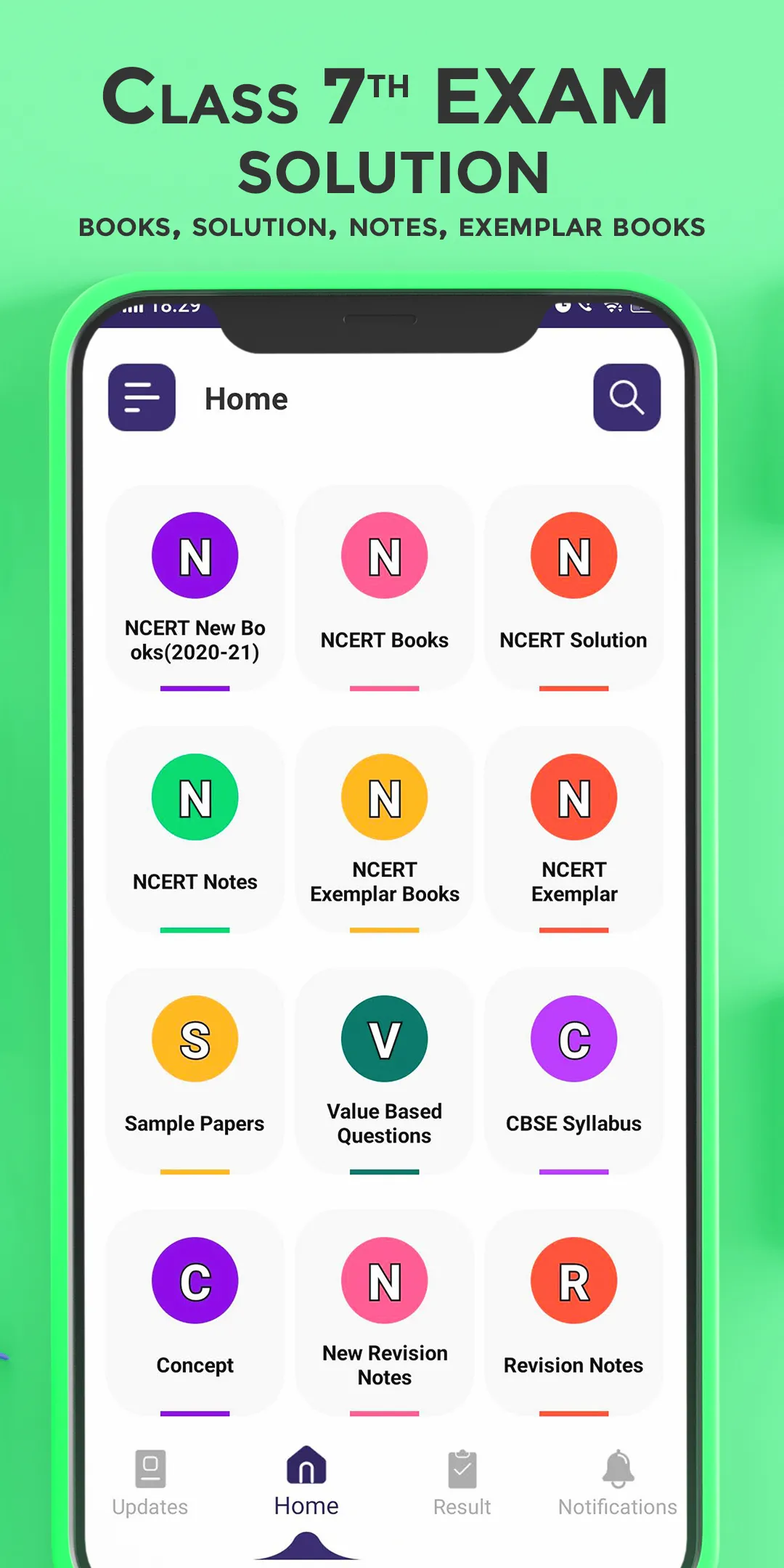 Class 7 Exam app | Indus Appstore | Screenshot