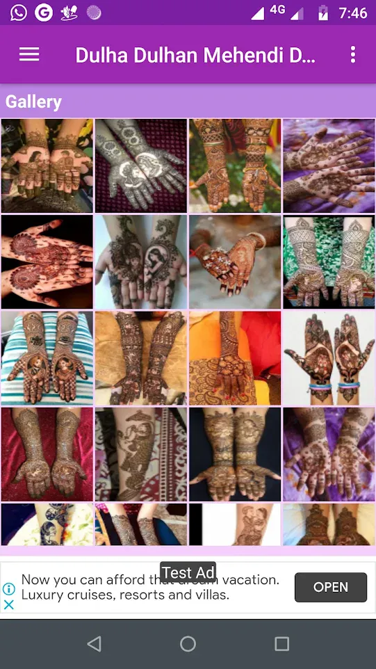 Dulha Dulhan Mehendi Design | Indus Appstore | Screenshot