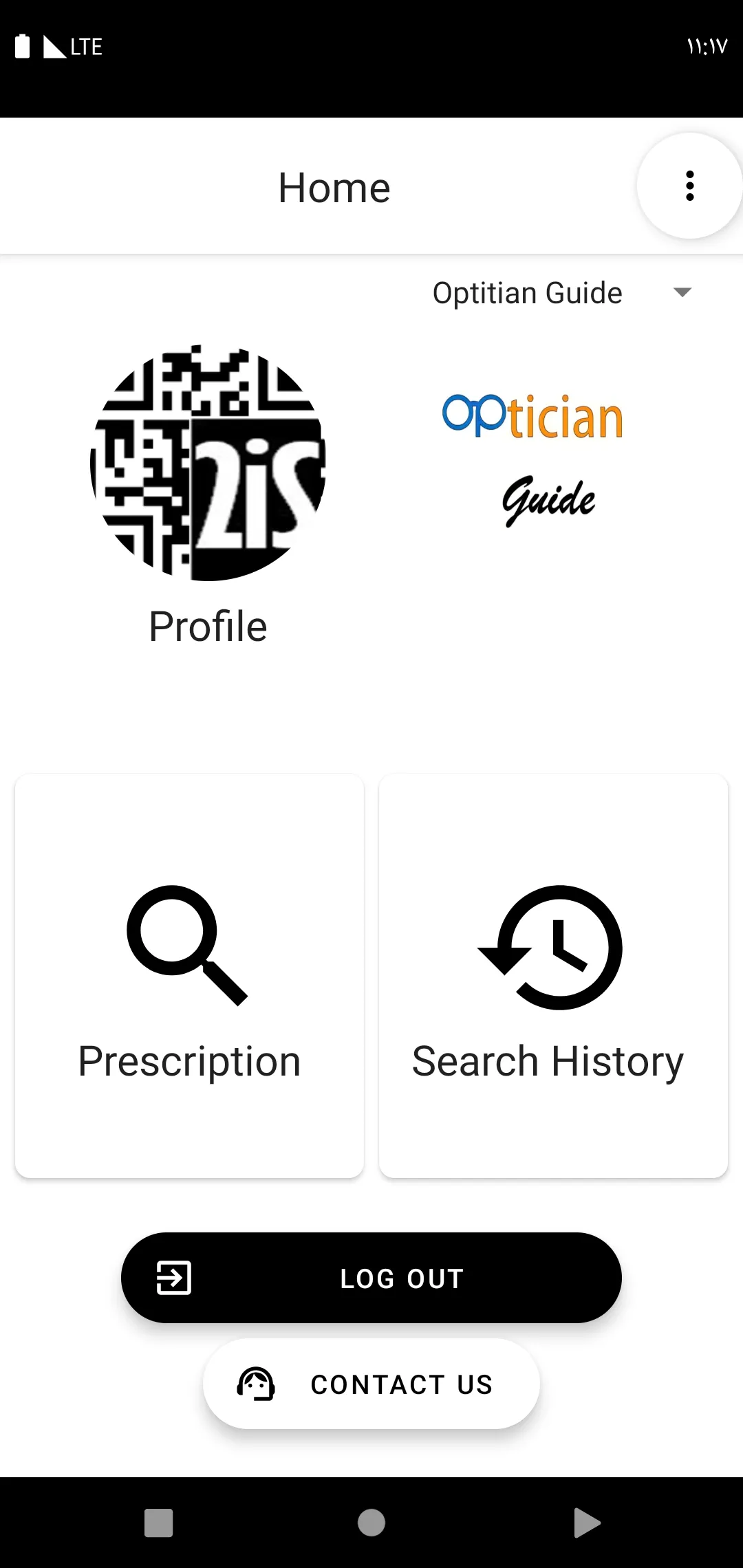 Optician Guide | Indus Appstore | Screenshot