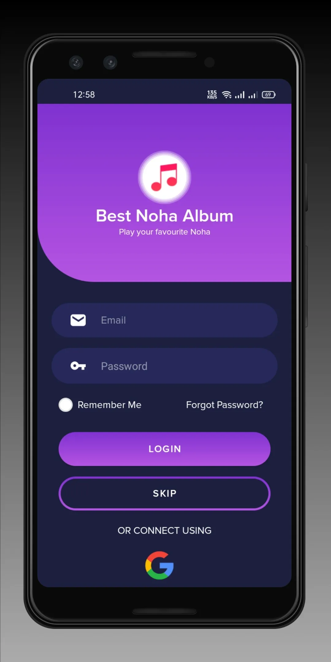 Audio Noha Album | Indus Appstore | Screenshot