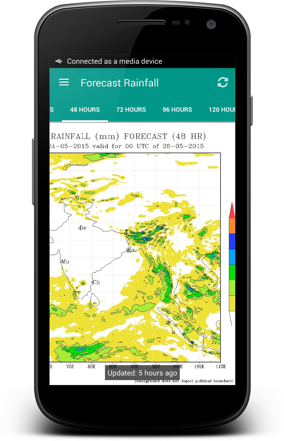 India Satellite Weather | Indus Appstore | Screenshot