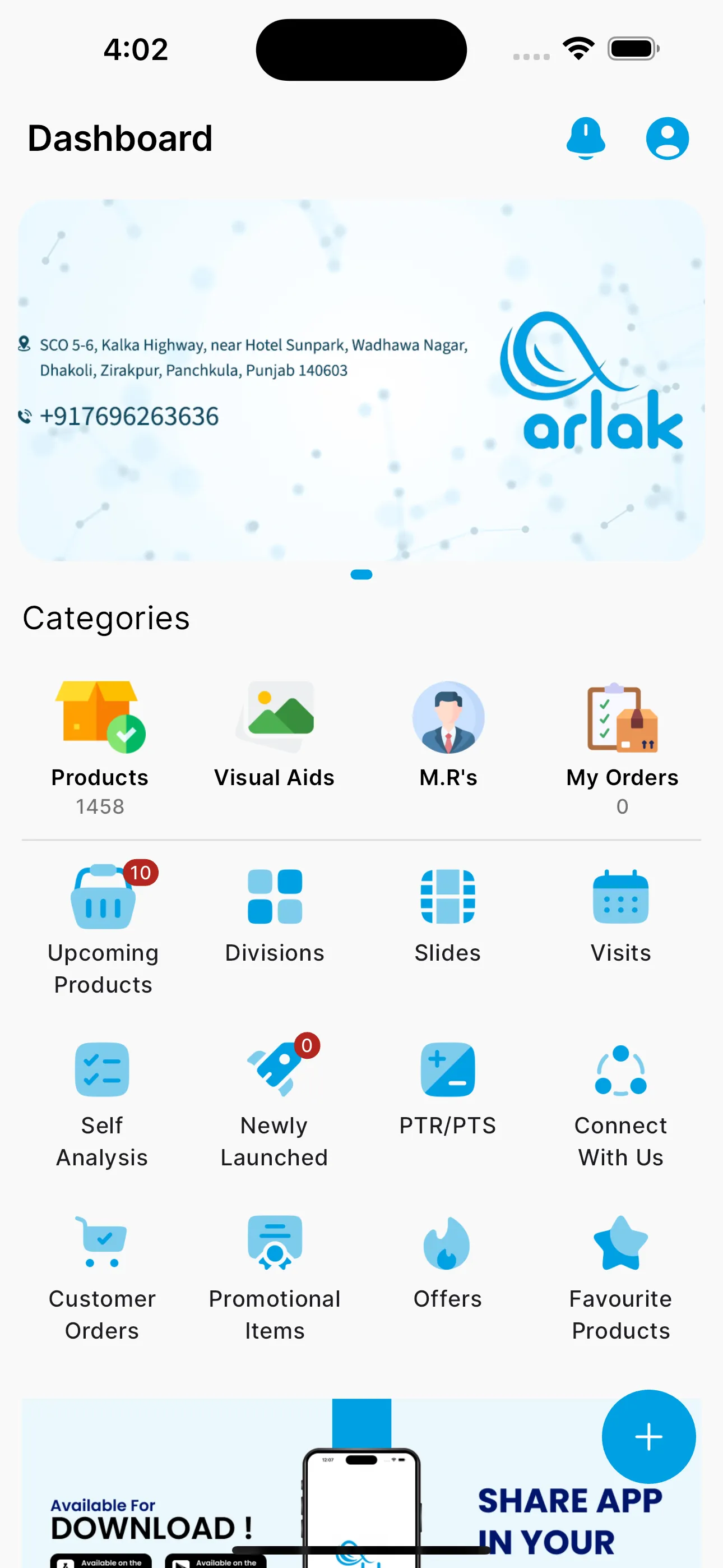 Arlak Biotech | Indus Appstore | Screenshot