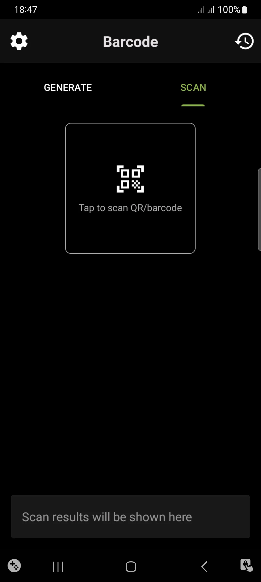 QR/Barcode Generator & Scanner | Indus Appstore | Screenshot