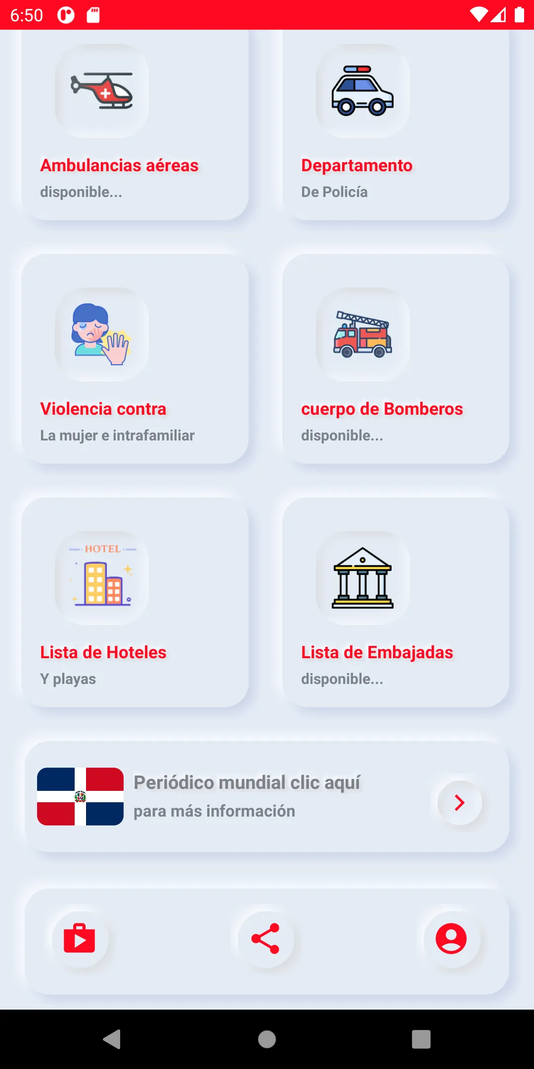 RD Emergencias | Indus Appstore | Screenshot