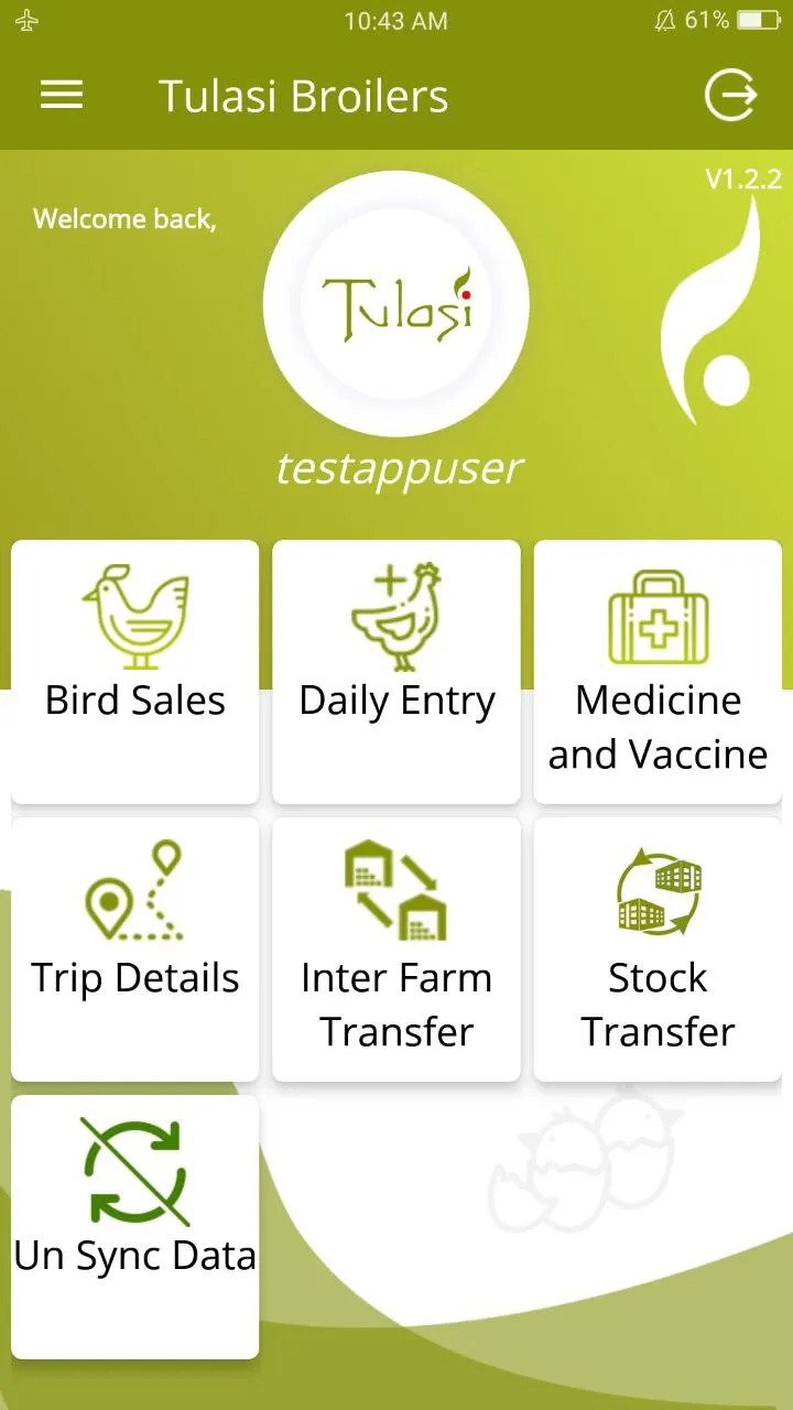 Tulasi Broiler | Indus Appstore | Screenshot