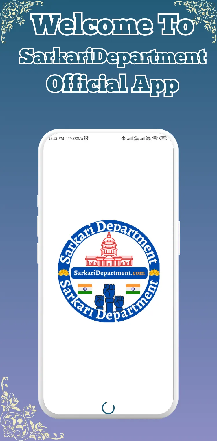 Sarkari Department Official © | Indus Appstore | Screenshot