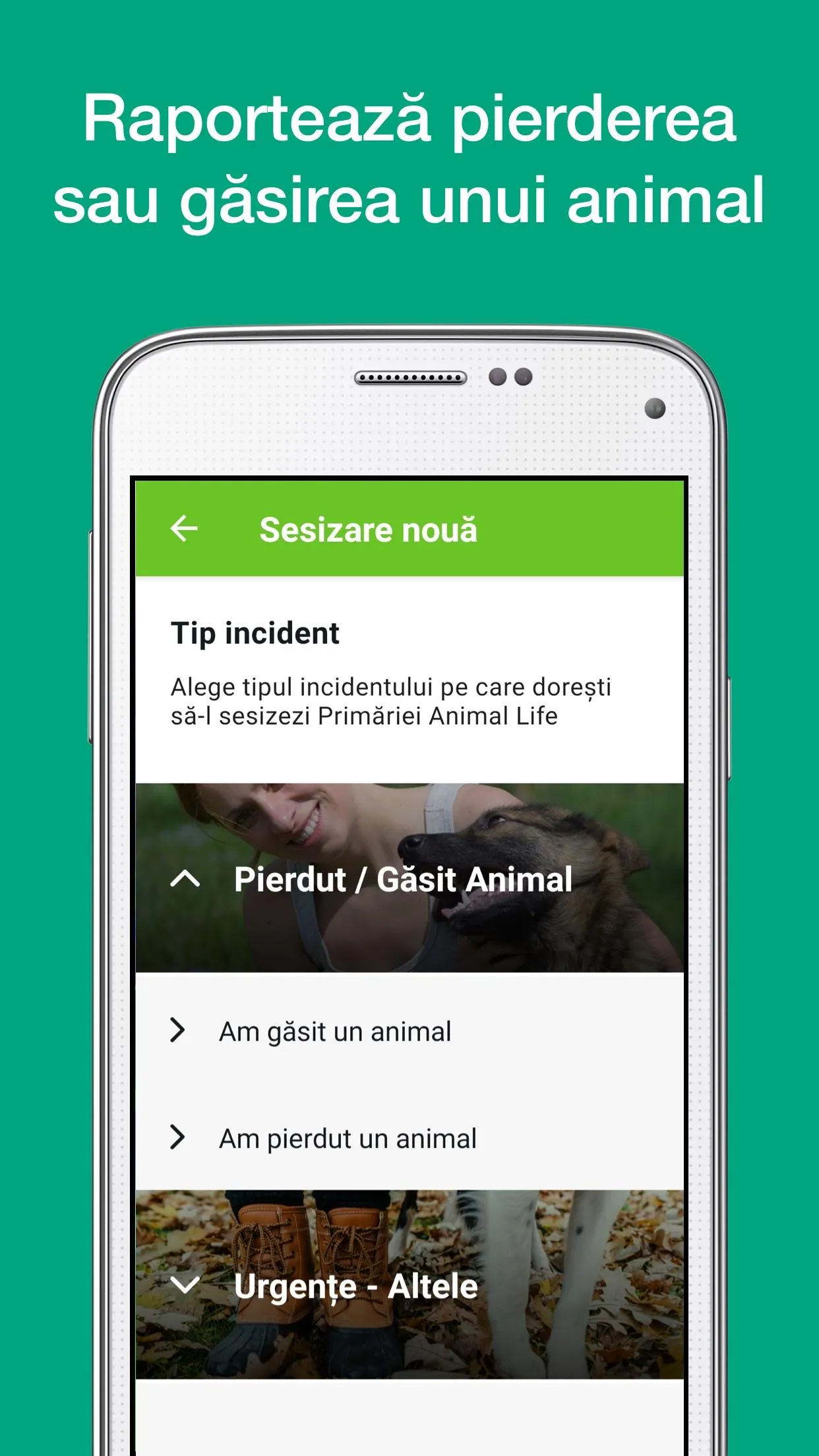 Animal Life App | Indus Appstore | Screenshot