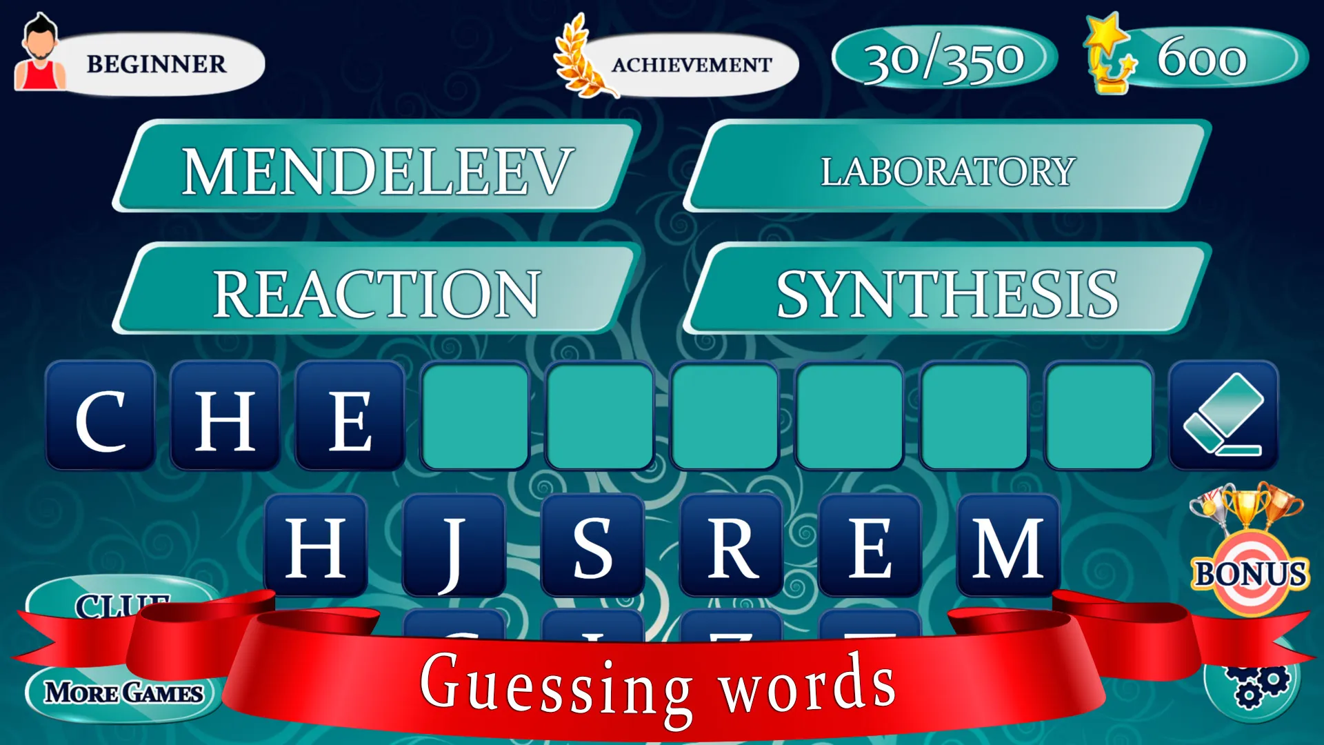 Guess Word — Word Games | Indus Appstore | Screenshot