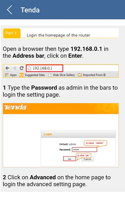 wifi password changing guide | Indus Appstore | Screenshot