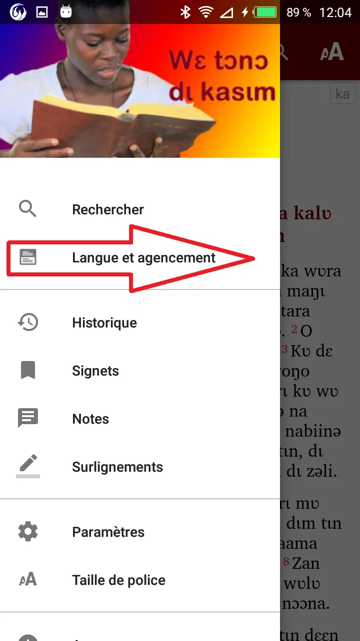 Bible en Kasem | Indus Appstore | Screenshot