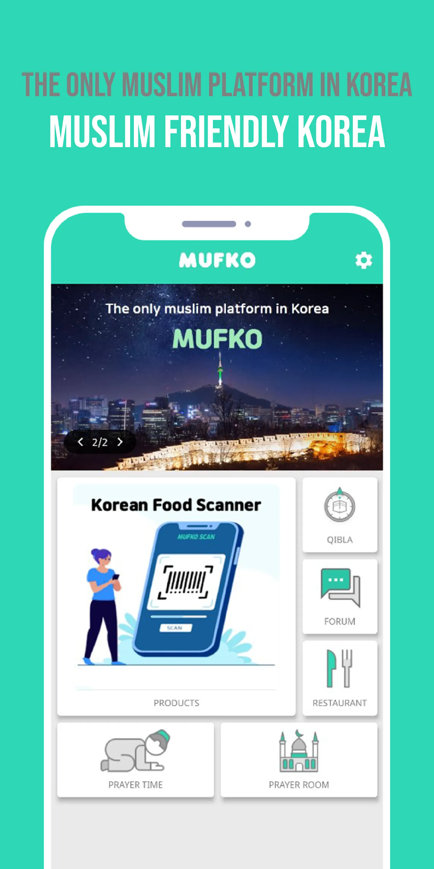 MUFKO: Korean Snack Scan Halal | Indus Appstore | Screenshot