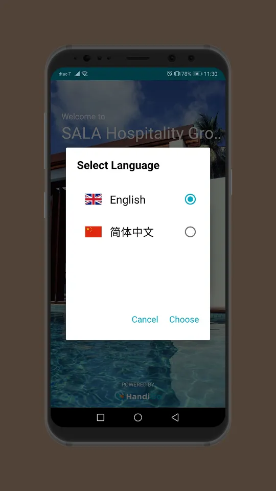 SALA Hospitality Group | Indus Appstore | Screenshot