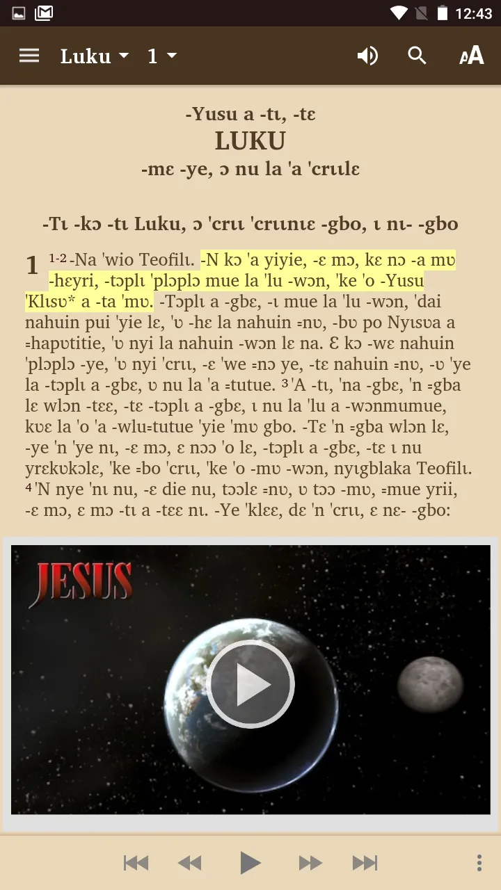 Kroumen Tepo Bible | Indus Appstore | Screenshot